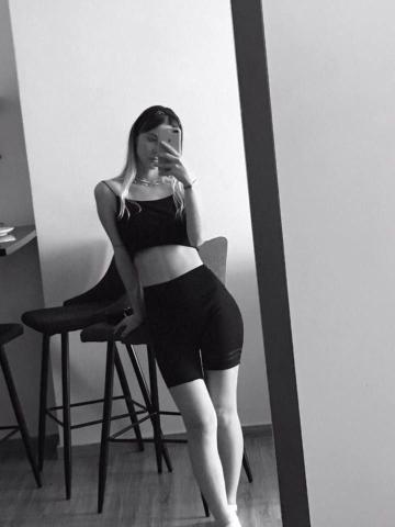 Диана Твоя Принцесса фото 2