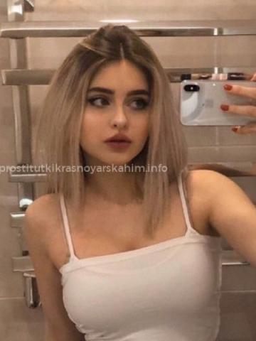 Ева Релакс Реал фото 4